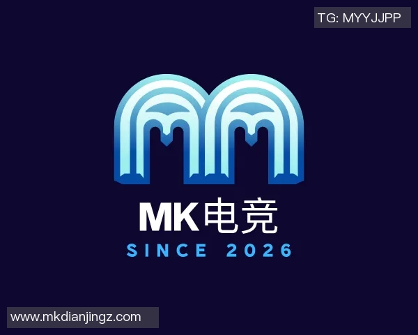 2026电竞新闻王者荣耀RNG阵地战分析及其得失对战局的影响探讨
